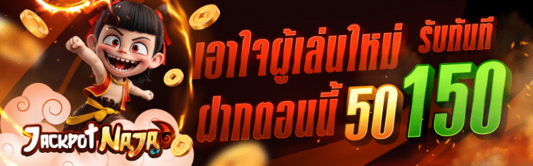 Banner Work1-02