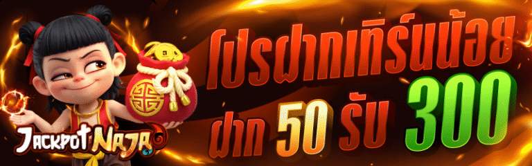 Banner Work1-03