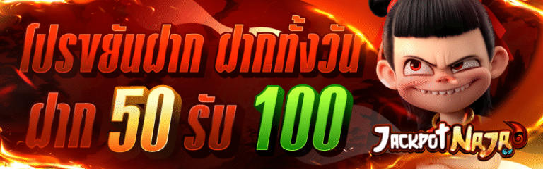 Banner Work1-06