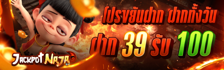 Banner Work1-08