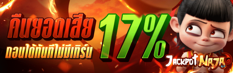 Banner Work1-09