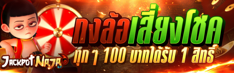 Banner Work1-10